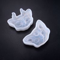 Hang qiao shopCat Eye Silicone Mold Necklace Pendant Jewelry Making Mold Hand Craft Molds for Jewelry