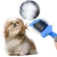 【CC】 Sided Dog Hair Fur Bristle Grooming Shedding Cleaning Massage Comb Styling