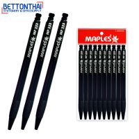 โปรโมชั่นพิเศษ โปรโมชั่น Maples 333 Pen ปากกาลูกลื่นแบบกด ขนาดเส้น 0.5 mm. (แพค 10 แท่ง) มี 2 สีให้เลือก ปากกา ปากกาลูกลื่น เครื่องเขียน ราคาประหยัด ปากกา เมจิก ปากกา ไฮ ไล ท์ ปากกาหมึกซึม ปากกา ไวท์ บอร์ด