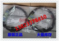 Sensor GL-RS3 Brand New &amp; Original Genuine ABS