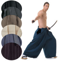 กางเกงชุดซามูไร กางเกงเคนโด้ กางเกงญี่ปุ่น กางเกงฮากามะ (สีกากี) Hakama Pants, Kendo Pants