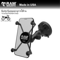 RAM MOUNTS (ชุด)ตัวจับมือถือ X-Grip®ขนาดใหญ่พร้อมอาร์มพลาสติกกลางและตัวดูดกระจก RAP-B-166-2-UN10U / ใช้กับ iPhone 15 Plus -  15 Pro max ได้