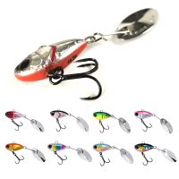 NICEFISH Edamame Rotating Sequins SOYBEAN Metal VIB Lure 7/12/16.5g Spinner Spoon Cicada Artificial Vibration Jig Bait For Bass