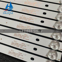 10PCSLOT HI QUALITY NEW E58DM1000 LED STRIP JS-D-JP58DM-051EC(81225) E58DM-35S1P 575-14-1T 5LED 6V 575M