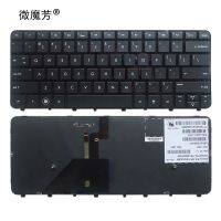 New US English keyboard for HP Folio 13-1013TU 13-1014TU 13-1015 13-1015TU 13-1016 13-1000 13-2000 with backlit frame