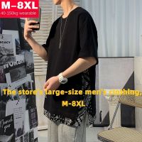 ขนาดพิเศษ M-8XL เสื้อยืดพิมพ์ลายท่อนบนแบบขยายขยาดเสื้อผ้าของขนาดใหญ่พิเศษชายที่ขนาดพิเศษแขนสั้น