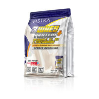 Vistra 3whey protein+ vanilla (15ซอง/กล่อง) วิสทร้า 3 เวย์ โปรตีน พลัส 525 กรัม กลิ่นวานิลลา