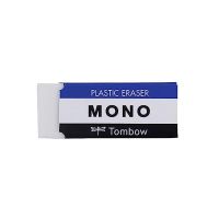 TOMBOW MONO ยางลบ