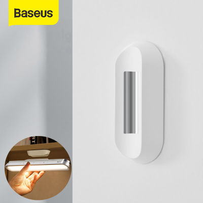 Baseus Magnetic Desk Table Lamp Hanging Base Holder Light Accessories - Only Base No Lamp