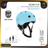 Scoot &amp; Ride Highway Helmet ( S-M ) หมวกกันน็อคเด็ก ขนาด 51-55 ซม. สำหรับเล่น Scooter สวมใส่ง่าย มาพร้อมไฟ LED 3 ระดับ