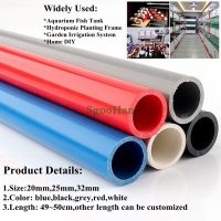 1pc 20 75mm UPVC Tube Aquarium Pipe Garden Irrigation Watering Hydroponic Planting Frame 49 50cm