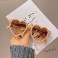 【hot sale】❈ D03 Fashion New Macaron Love Childrens Mirror Light Shading Sunglasses Men And Women Treasure Travel Party Shape Glasses