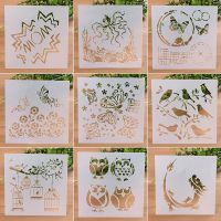 ใหม่9ชิ้น/เซ็ต13ซม. สัตว์นกฮูก DIY Craft Layering Stencils ภาพวาด Scrapbooking แสตมป์ Embossing อัลบั้มตกแต่งการ์ด Template