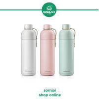 LocknLock (ล็อกเอ็นล็อก) ขวดน้ำเก็บความร้อน-เย็น Belt Bottle รุ่น LHC4267IVY ความจุ 490 มล.