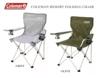 Buy Coleman Portable Chairs Online | lazada.sg Mar 2023