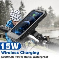 Magnetic Wireless Charger Motorcycle Phone Mount Anti-Theft Waterproof Bike Mobile Holder Arms Universal ABS Bracket Handlebar