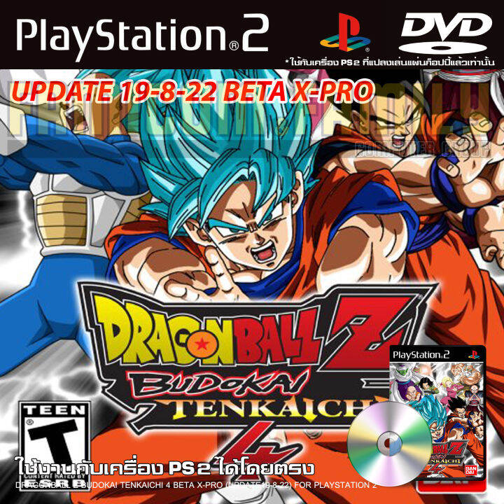 Dragon Ball Z Budokai Tenk. 4 Mod Latino Béta 3 Ps2 Patch