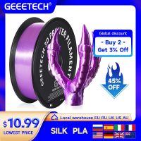 GEEETECH 3D เส้นพลาสติก PLA ผ้าไหม1Kg1 75มม. แกนม้วนเส้นด้ายสำหรับวัสดุเครื่องพิมพ์3D ความปลอดภัยบรรจุภัณฑ์สูญญากาศสีพิเศษปราศจากน้ำตาล