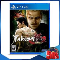 Yakuza Kiwami 2 Ps4 แผ่นแท้มือ1!!!!! (Ps4 games)(Ps4 game)(เกมส์ Ps.4)(แผ่นเกมส์Ps4)(Yakuza 2 Kiwami Ps4)(Yakuza 2 Ps4) #เกม #แผ่นเกม  #แผ่นเกมคอม #แผ่นเกม PS  #ตลับเกม #xbox