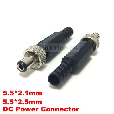 1pcs With Screw nut Lock DC 5.5x2.1mm/5.5X2.5mm Male Power plug Connector  Wires Leads Adapters