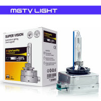 2x HID Bulb CBI HID Xenon Headlight D1S D2S D3S D4S D1R D2R D3R D4R Xenon Lamp Light 4300K 5000K 6000K 8000K 10000K 12V 35W