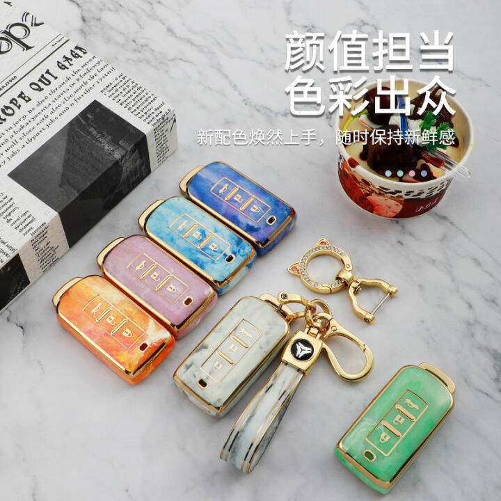 ใหม่-กล่องกุญแจรถมิตซูบิชิ-outlander-keybox-ปีกเทพ-pajero-jinxuan-asx-เคสป้องกันกุญแจรถพวงกุญแจ