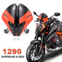 กระจกบังลมหน้าสำหรับมอเตอร์ไซค์1290 Superduke R ที่เบนทางลมการไหลเวียนของอากาศ2021 2020