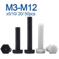 Black/ White Nylon Hexagonal Head Screw Plastic Insulated Bolt M3 M4 M5 M6 M8 M10 M12