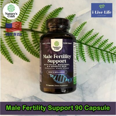 วิตามิน อาหารเสริมสำหรับผู้ชาย Male Fertility Support 90 Capsule - Natures Craft