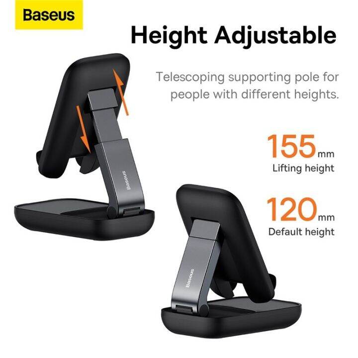 ขาตั้งโทรศัพท์แบบพับได้สำหรับโทรศัพท์มือถือ-baseus-ขาตั้งเดสก์ทอปปรับความสูงได้การออกแบบแบบพลิกเปิดกระจกในตัว