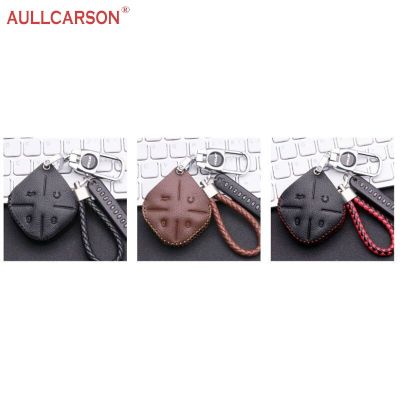 For Chery Jetour Dashing 2023 2024 Leather Car Key Case Keys Full Cover Protection Shell Bag Metal Buckle Accessories