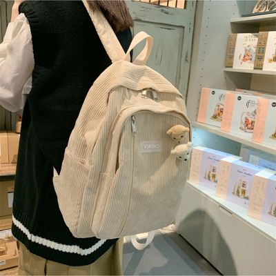 【CC】 Corduroy Woman Schoolbag Teenage Boys Luxury Female Fashion Student Book Pack