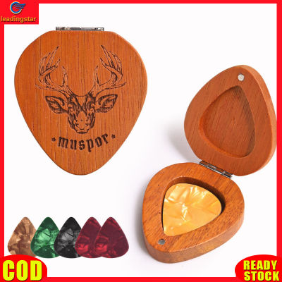 LeadingStar RC Authentic Wood Guitar Pick Holder Pick-Shaped Guitar Storage Plectrum Container Display Case With 5 PCs Colorful Guitar Picks