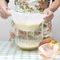 ◈✚◕ 120 Mesh Soy Milk Filter Bowl Shape Reusable Nylon Filter Bag for Wine Strainer Juice Soy Milk Nut Milk Tea Food Coffee Filter