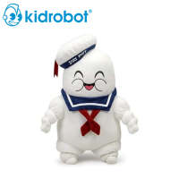 Ghostbusters Stay Puft HugMe Vibrating Collectible