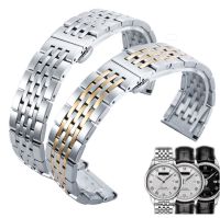 ﺴ 14MM 16MM 18MM 19MM 20MM Stainless Steel Watc Strap For TISSOT Watch band 1853 T41 T17 Silver Golden Rose Gold watch bracelet