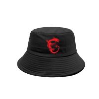 {You have a hat} การเล่นเกม Msi หมวกทรงถังมังกร,หมวก Msi กันแดดเย็นกันแดดฤดูร้อนกลางแจ้ง MZ-520หมวกชาวประมง