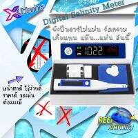 Reef-Aholic Aquatics Digital Salinity Meter ที่วัดความเค็ม