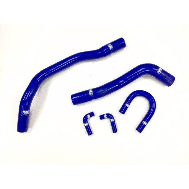 Proton Wira 1.3 1.5 4G15 4G13 MMC SAMCO Radiator Hose & By Pass Hoses