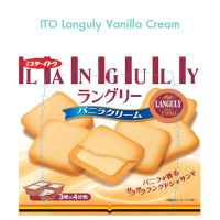 ITO Languly Vanilla Cream