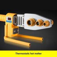 Hot Melter Electronic Constant Temp PPR Water Pipe Hot Melt Machine Heat Capacity Device Thermoplastic Welding Machine 504B Pipe Fittings Accessories