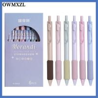 OWMXZL 4Colors/Set หมึกสี0.5มม. ปากกาเจล ประเภทกดกด สัมผัสนุ่มสบาย ปากกาที่เป็นกลาง ง่ายๆ เครื่องเขียนสเตชันเนอรี ปากกาลงนาม ของขวัญสำหรับนักเรียน