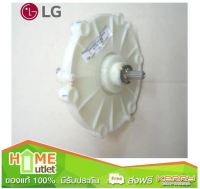 LG GEAR CASE ASSEMBLY รุ่น 1W05299D