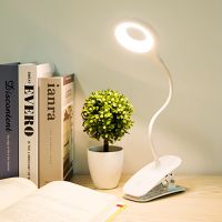 ♗◑☽ Desk Lamp Flexible Clip