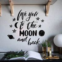 วลีโรแมนติก Wall Decal รักคุณไปยังดวงจันทร์คำคมดาว Planet ห้องนอนตกแต่งบ้านสติ๊กเกอร์ติดผนังไวนิลตัวอักษรภาพจิตรกรรมฝาผนัง M533-GSDDA