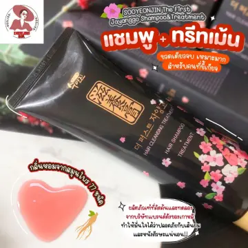 แชมพู แก้ เคัน ราคาถูก ซื้อออนไลน์ที่ - ต.ค. 2023 | Lazada.co.th