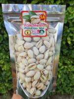 ถั่วพิสตาชิโอ ถั่ว Pistachio พิสตาชิโอพร้อมทาน ถั่วอบ เมล็ดธัญพืช  เกรด AAA ผลิตใหม่ ของฝากจากเมืองเชียงใหม่  ขนาด 200 กรัม