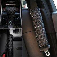 【CW】 Car Cover Leather Shoulder Hand Brake Shifter Covers Interior Accessories