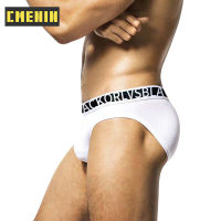 CMENIN 2022ใหม่กางเกงผ้าฝ้ายเกย์ Jockstrap กางเกงในชายชุดชั้นในชายเซ็กซี่กางเกงชั้นในชาย