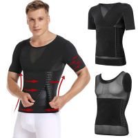 ผู้ชาย Body Shaper การบีบอัดเสื้อหน้าท้อง Shapewear Tummy Slimming Sheath Gynecomastia ลดรัดตัวเอวเทรนเนอร์ Slim Tops